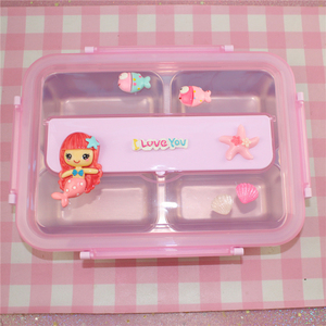 304不锈钢分格餐盘少女心便当盒