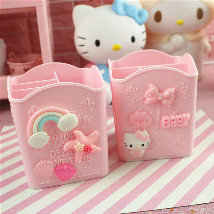 HelloKitty粉色少女心可爱卡通分格彩虹糖果创意浮雕化妆刷笔筒