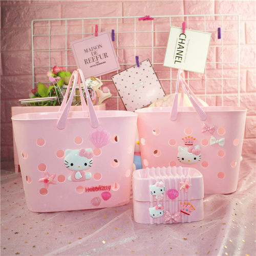 hellokitty可爱卡通ins海洋贝壳塑料浴筐篮杂物收纳筐手提洗澡篮