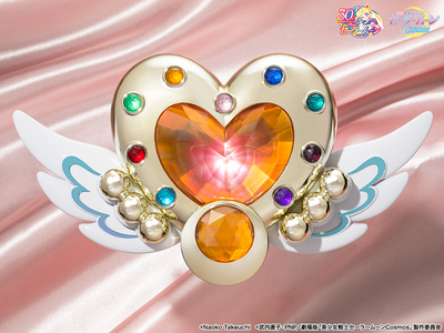 万代美少女战士永恒月光变身器