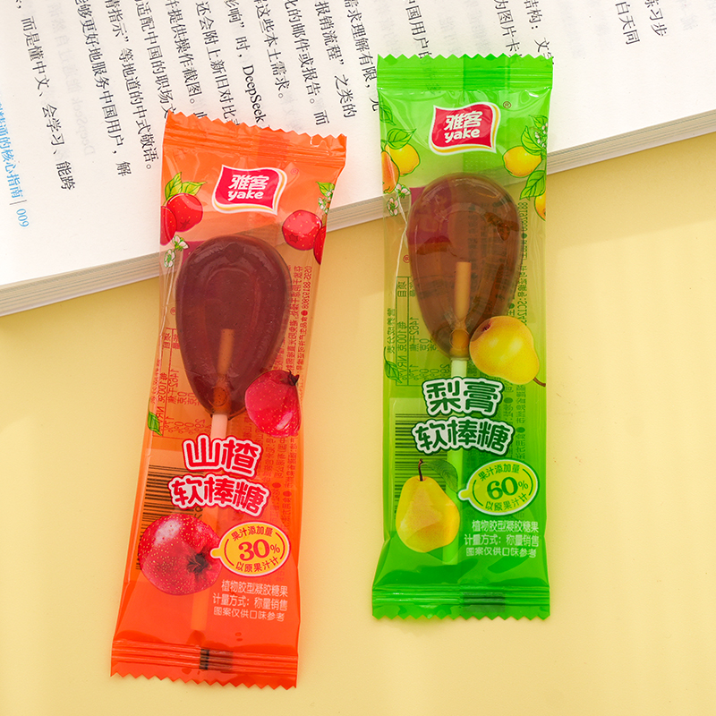 雅客梨膏软糖棒棒糖山楂软糖