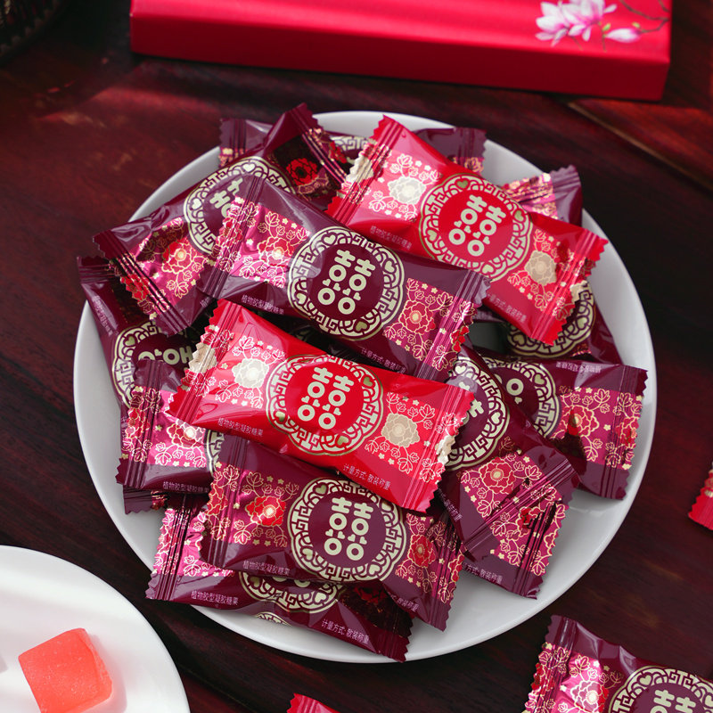 天鹅湖喜事连连软糖500g双喜结婚软糖喜糖果零食散装伴手礼招待糖