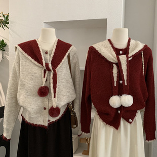 圣诞氛围海军领毛球披肩针织开衫女宽松秋冬爱心扣圆领毛衣外套新