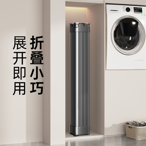 【不占地方】隐形折叠晾衣架