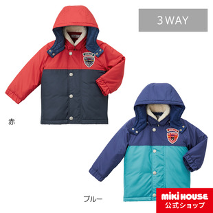 折扣mikihouse db新款 三穿可脱卸棉服 383 日本正品 3701