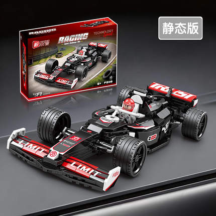 积木赛车模型儿童益智拼装玩具适用于乐高F1方程式静态版男孩礼物