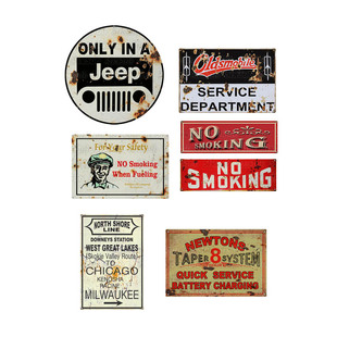 老式 512c 越野复古怀旧机油贴贴花镭射水晶贴