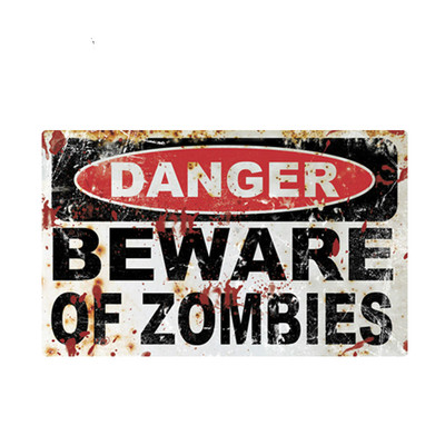 危险当心僵尸贴纸汽车卡车搞笑