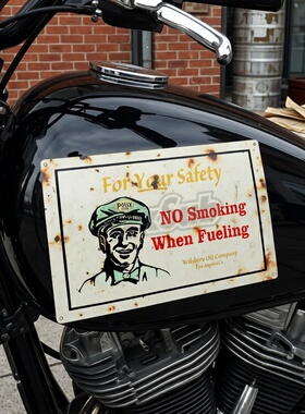 No Smoking When Fueling Motor Oil摩托越野房车装饰贴反光贴