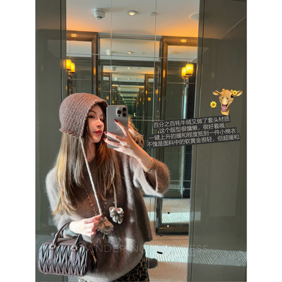 钱美西 285g100藏地牦牛绒原色拉绒纱松弛毛衣高级感休闲圆领上衣