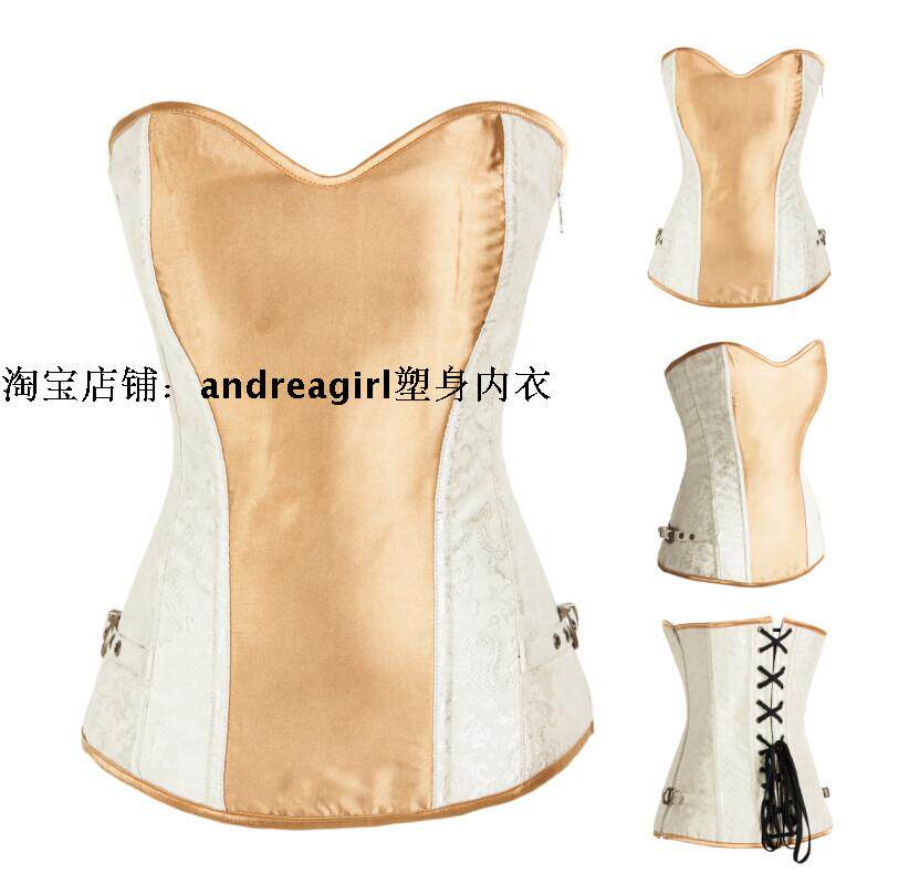 Body - Ref 664130 Image 1