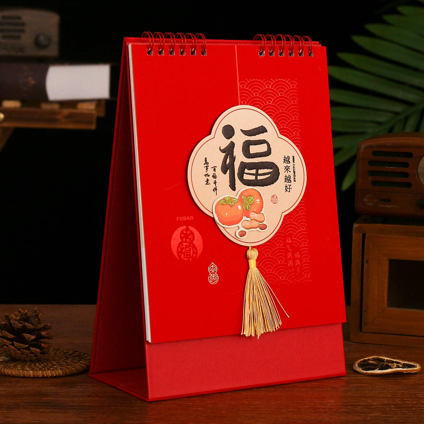 2026年台历横款十三张换图专版定制广告烫金企业logo养生风景公司