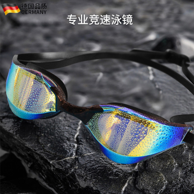 德国高清防雾泳镜防水游泳耳塞眼镜鼻夹泳帽男女专业装备2026新款