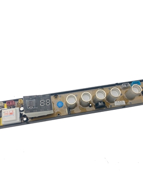 适用晨阳松下海鸥洗衣机电脑主板XQB78-6788 HF-CY678-CM QS23FB
