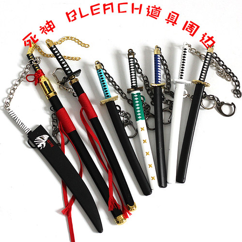 冬狮郎黑崎一护天锁斩月未开刃