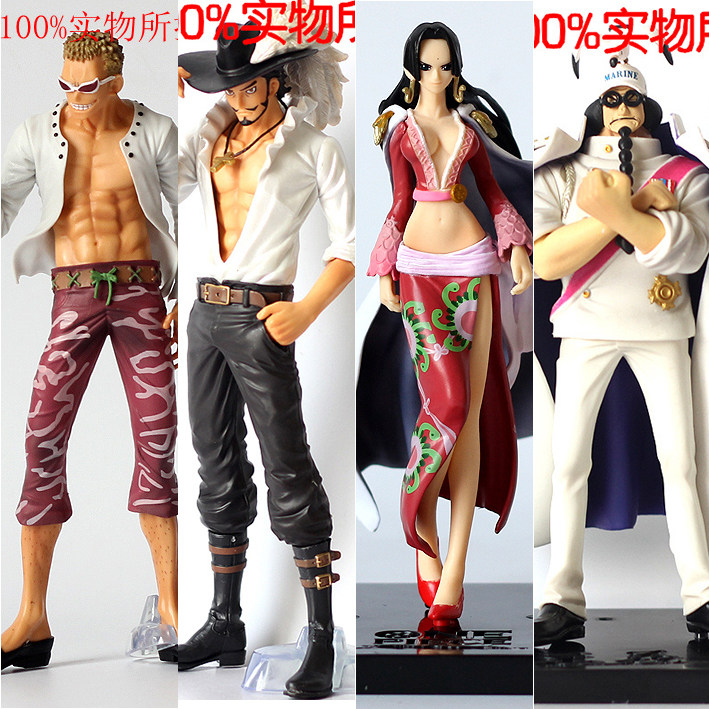 海贼王 动漫海贼王onepiece七武海鹰眼海军大将战国汉库克女帝手办公仔 图片价格品牌报价 原仓数据