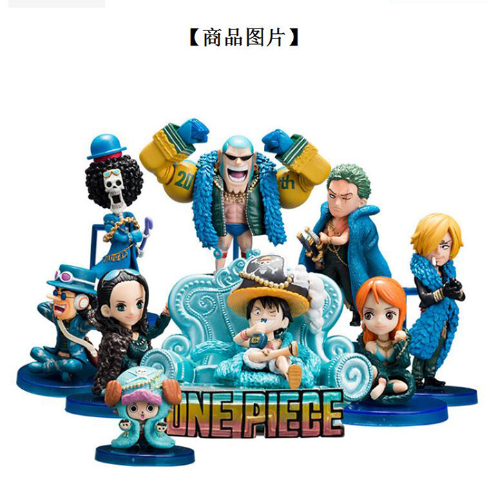 海贼王现货ZERO20周年wcf盒蛋