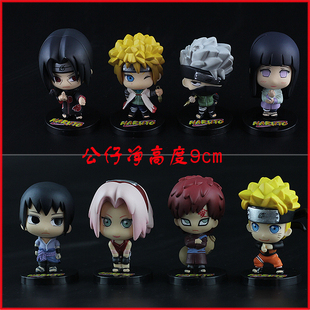 火影忍者一番赏8款Q版公仔F赏奇拉比宇智波鼬 佐助鸣人我爱罗手办