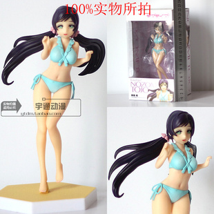 wave Lovelive！东条希 泳装水着Ver 手办模型 公仔模型