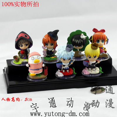 银魂白雪公主冲田总悟手办包邮