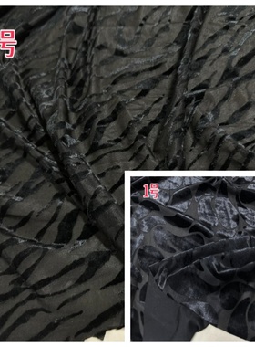 黑色微透新款通花丝绒布料连衣裙打底衫旗袍四面弹力烂花绒面料飞