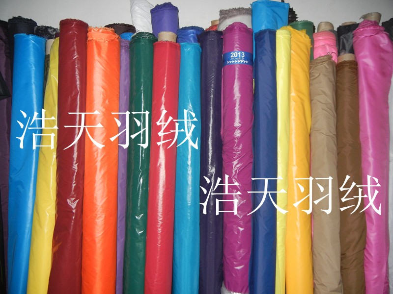 400T超薄羽绒服棉服面料