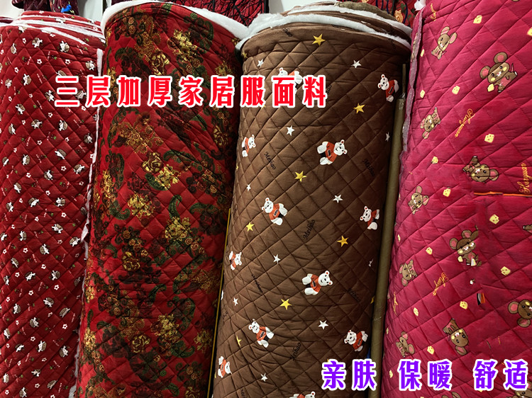 加厚夹棉夹棉加厚法兰绒服装布料
