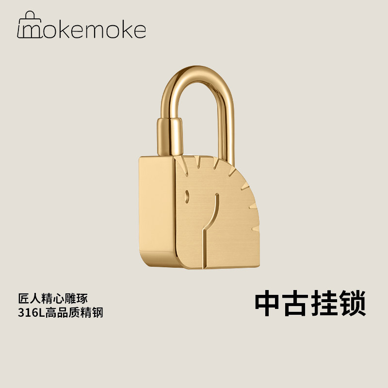 欧美轻奢中古动物金属挂锁包包挂件河马飞马爱心海螺狮子挂件挂饰