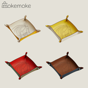 【满两件低至5折】进口TC皮桌面玄关首饰收纳盒钥匙托盘置物盘