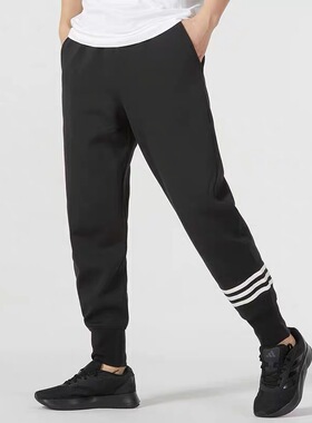 正品Adidas/阿迪达斯三叶草男子运动跑步休闲长裤HM1861 IM2095