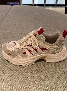 Adidas阿迪达斯男女老爹鞋马年新款红色运动休闲增高机甲鞋KI1846