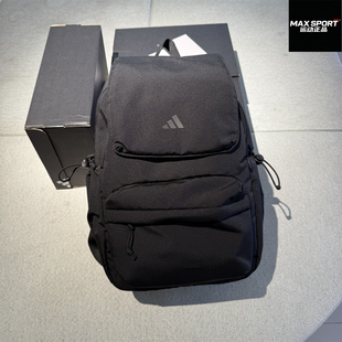 Adidas阿迪达斯男女运动休闲双肩旅游背包26春新款学生书包IA6126