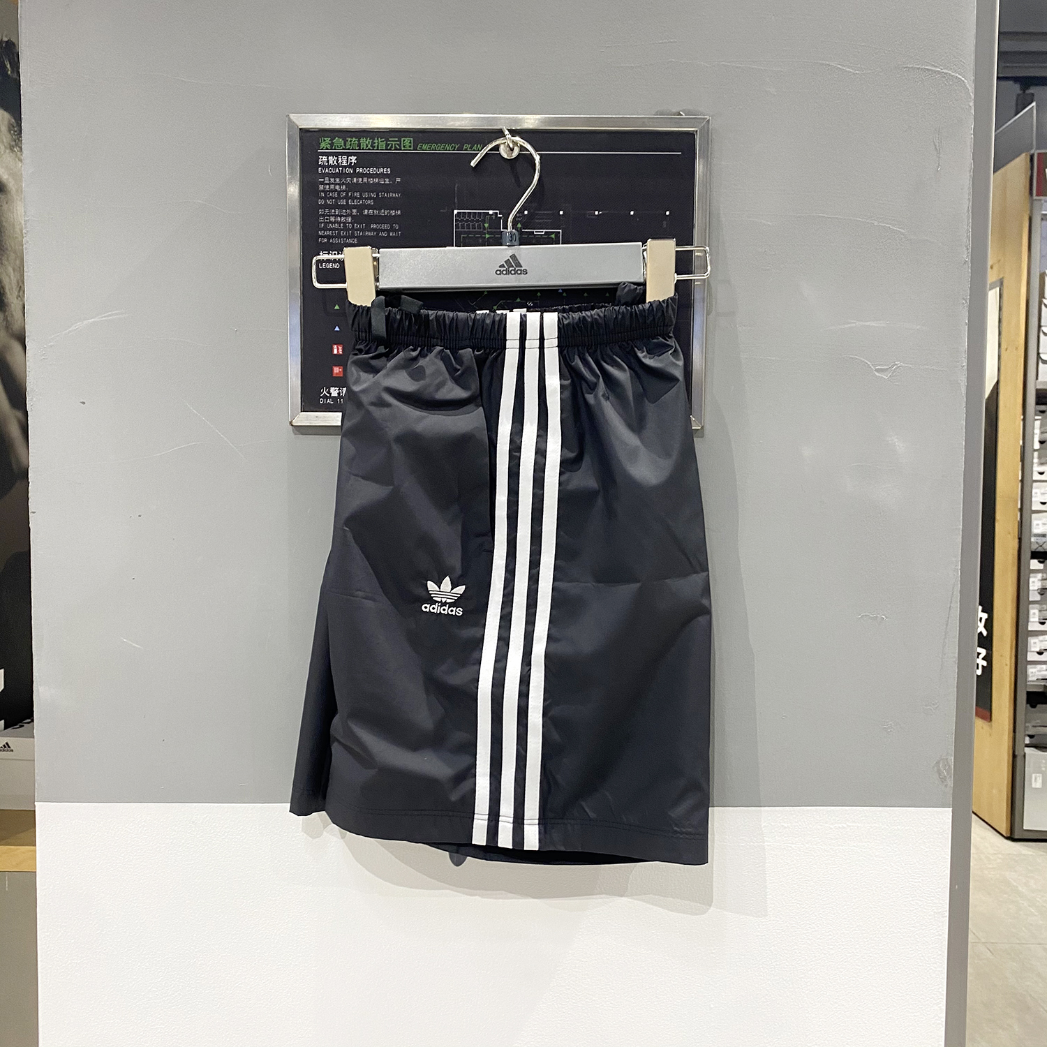 Adidas/阿迪达斯百搭运动短裤