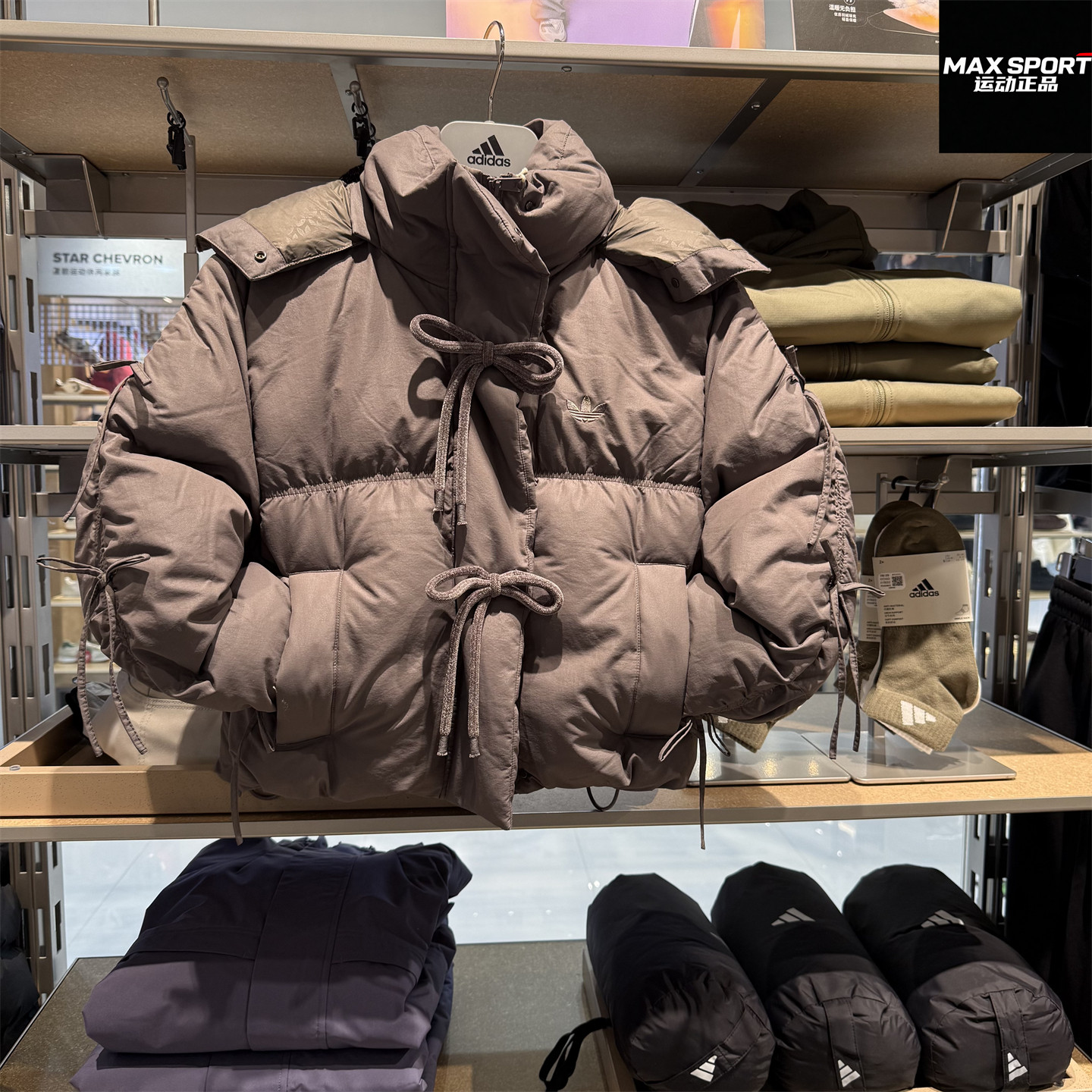 Adidas阿迪达斯三叶草女子羽绒服25冬蝴蝶结保暖短鸭绒外套KC2609,运动服/休闲服装,运动羽绒服,淘宝优惠券,粉丝福利购,淘宝优惠卷