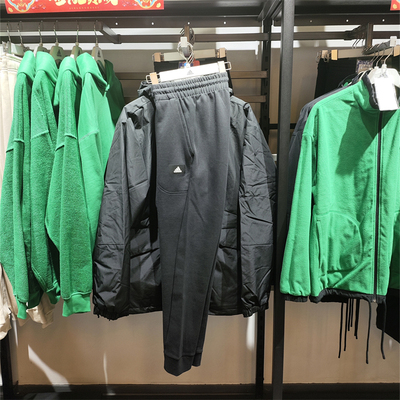 正品Adidas阿迪达斯春秋季男子运动舒适休闲收口针织长裤HE2225