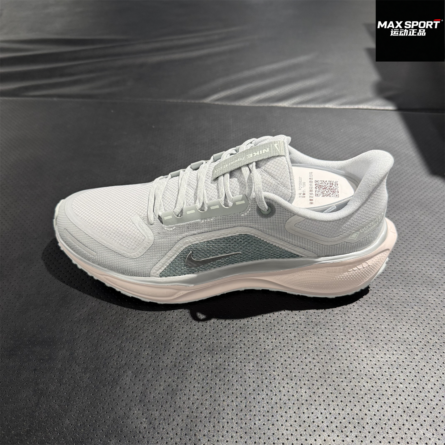 耐克男子飞马41跑步运动鞋