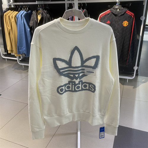 正品Adidas/阿迪达斯三叶草男女同款运动圆领套头衫卫衣 HS1995