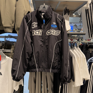 Adidas阿迪达斯三叶草男子外套2025春夏新款运动健身夹克JM8033