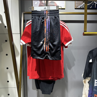 正品Adidas阿迪达斯男子短裤2024年夏季新款运动休闲裤子JI9759