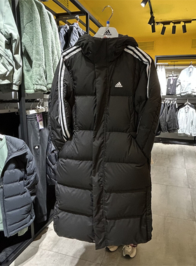 正品Adidas/阿迪达斯男羽绒服运动防风保暖连帽外套IT8713 IT8714