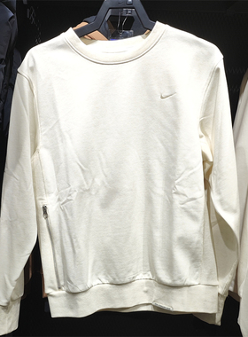 正品Nike/耐克男子新款圆领宽松休闲运动套头衫卫衣 DQ5821-027