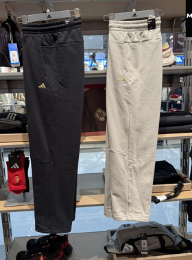 Adidas阿迪达斯男子长裤26马年新款运动休闲直筒裤 KE4065 KE4066