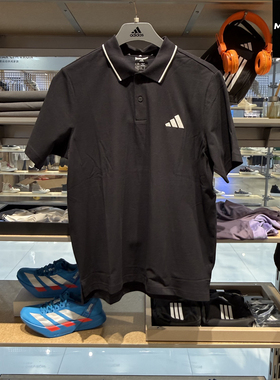 Adidas阿迪达斯男子短袖POLO衫夏翻领运动半袖休闲上衣T恤 JE9023