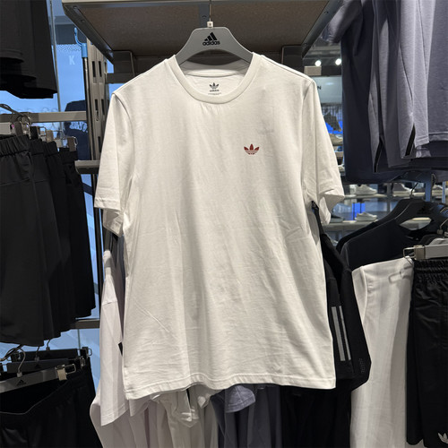 阿迪达斯三叶草男子短袖纯棉T恤