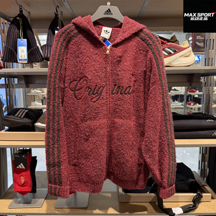 Adidas阿迪达斯三叶草毛衣外套男女情侣红色连帽开衫夹克 KT0718