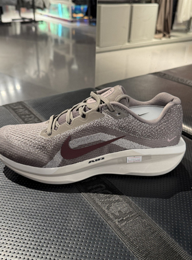 正品Nike耐克男子公路专业跑步运动鞋春季透气缓震休闲鞋 FJ9509