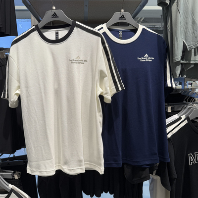 阿迪达斯男子三条纹短袖T恤衫