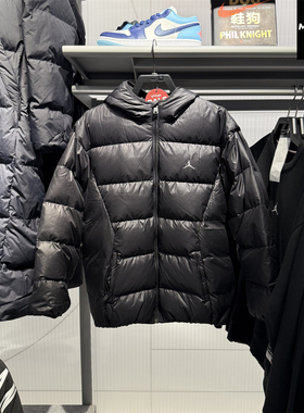 Nike耐克男女大童羽绒服JORDAN运动休闲25冬款保暖鸭绒外套IQ9986