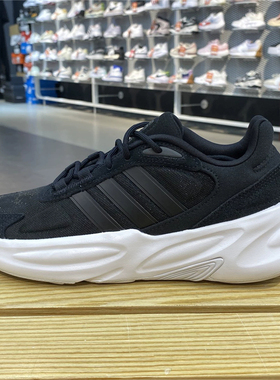 正品Adidas/阿迪达斯男女跑鞋OZELLE透气运动休闲鞋跑步鞋 GX6763