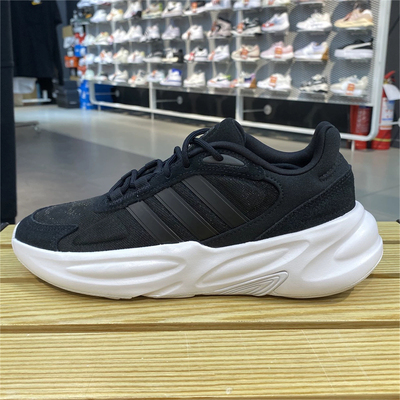 Adidas/阿迪达斯透气跑步鞋